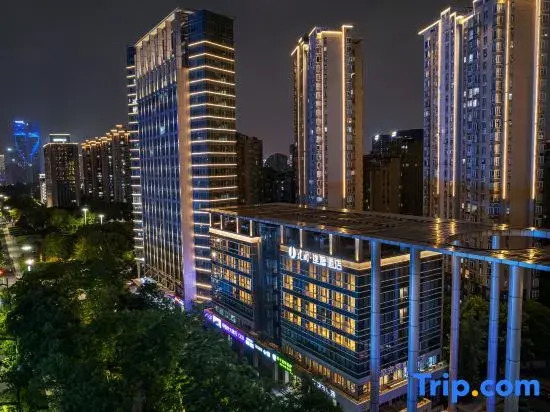 Jianguo Hidden Hotel (Hangzhou Binjiang Xingguangdadao)