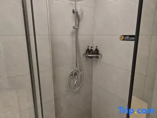 Zhaoqing · FumiFullmeCinemaBathtubDesignHotel
