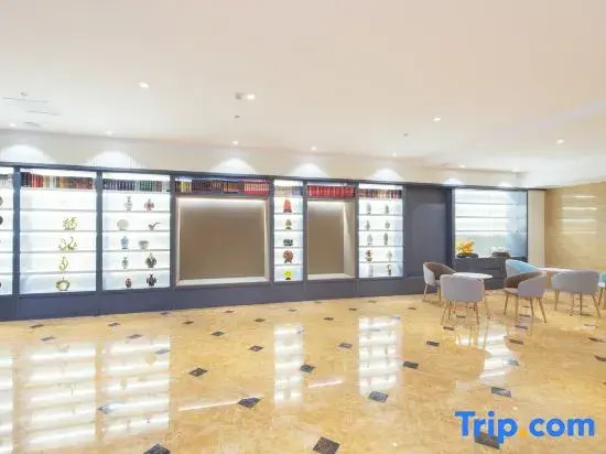 Starway Hotel (Songyuan Guoerluosi Road)