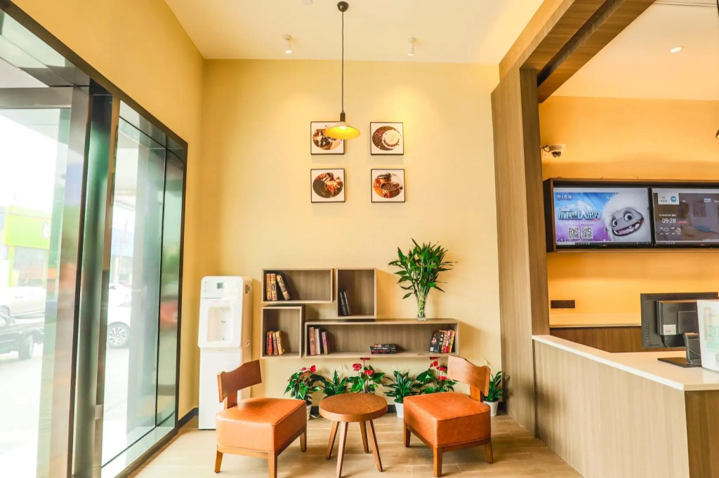 Hanting Hotel Shanghai Jiangyang Nan Road