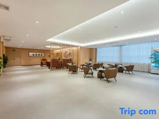 Lavande Hotel (Huizhou Jiangbei)