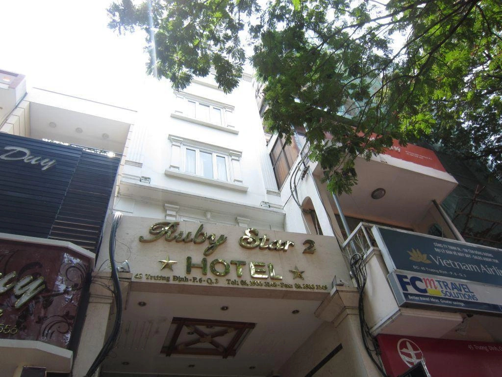 Saigon Pink 2 Hotel