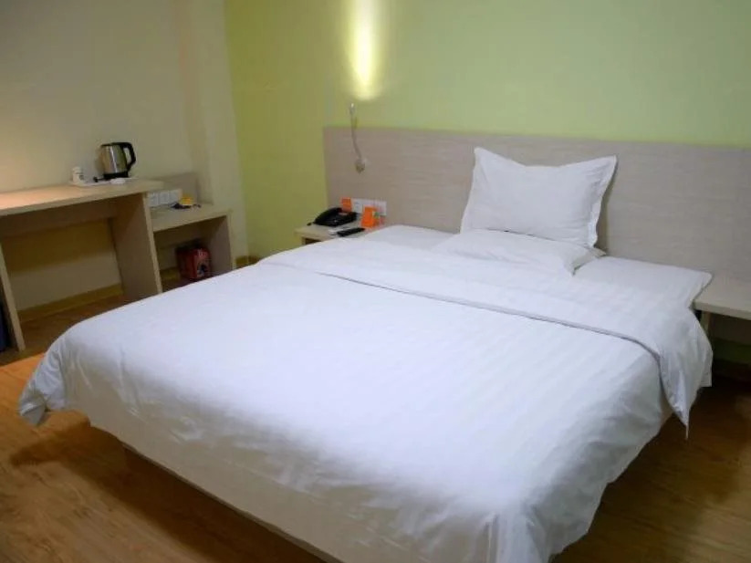 7 Days Inn Laiwu Fengcheng West Street Branch