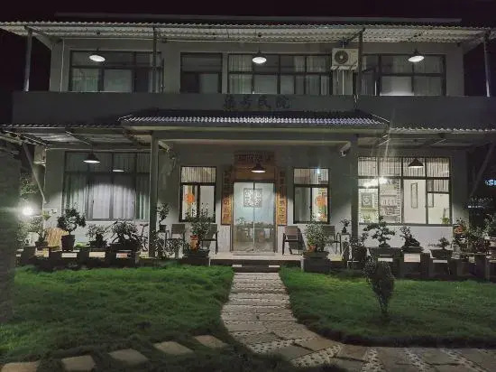 Courtyard NO. 7,Wanfenglin