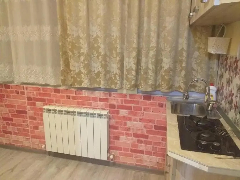 Home Borjomi