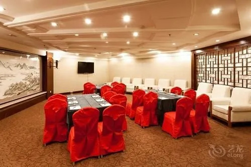 Changchun Celebrity Hotel