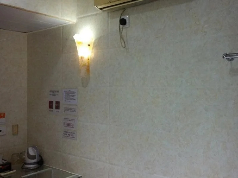 Champion Guest House