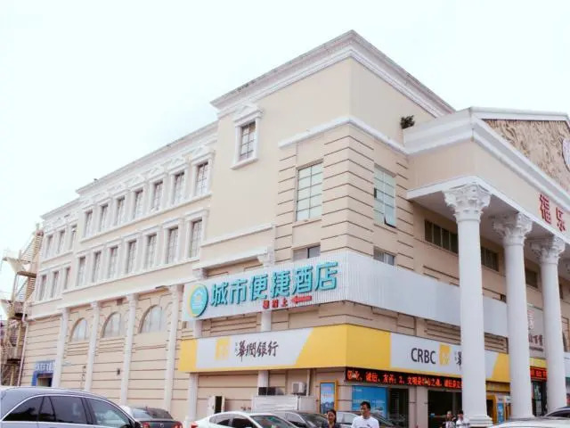 City Comfort Inn Zhuhai University Town Tangjiawan Square