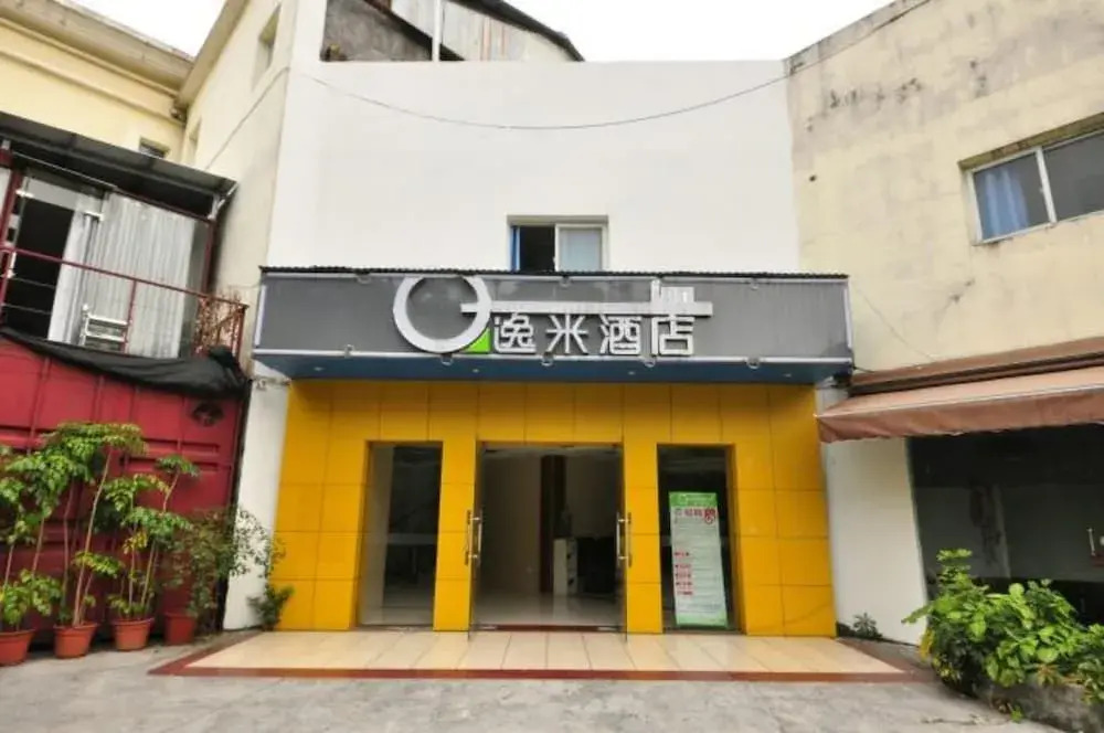 Yimi Hotel Sanyuanli Metro Station