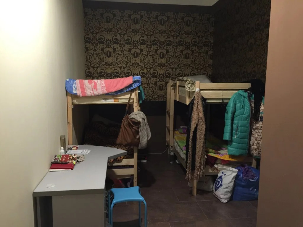 Hostel Fishka