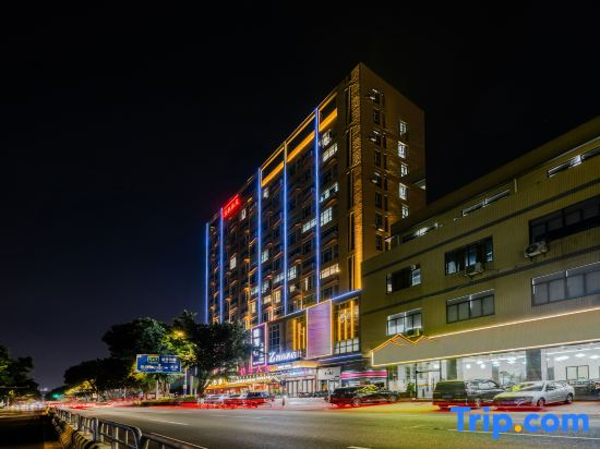 Zsmart Hotel (Foshan Nanhai District Financial High-tech Zone)
