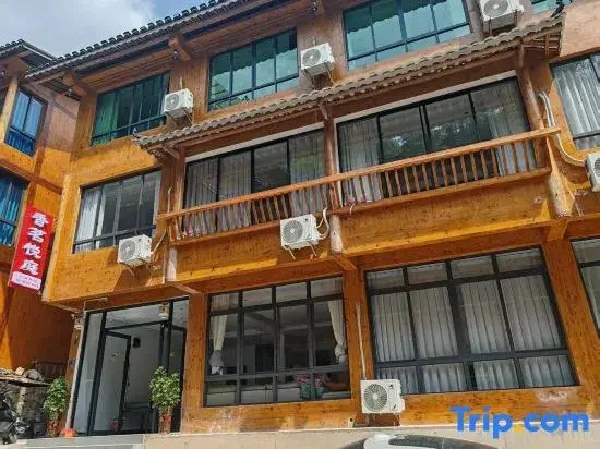 Xiangming Yueting Homestay