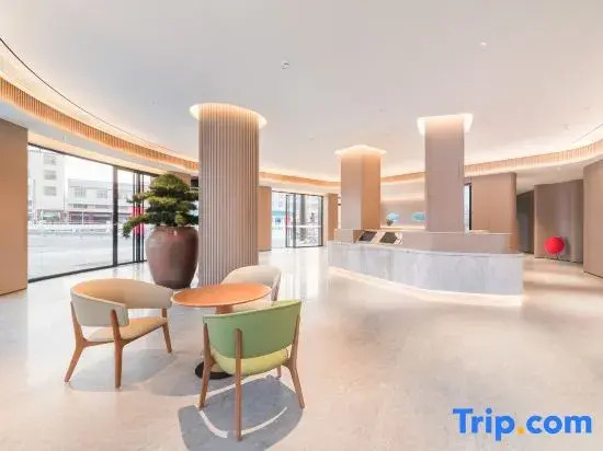 JI Hotel (Jieyang Chaoshan International Airport)