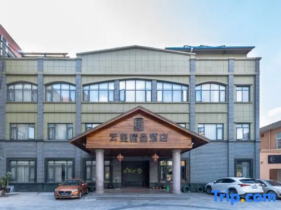 Yunting Zundi Hotel