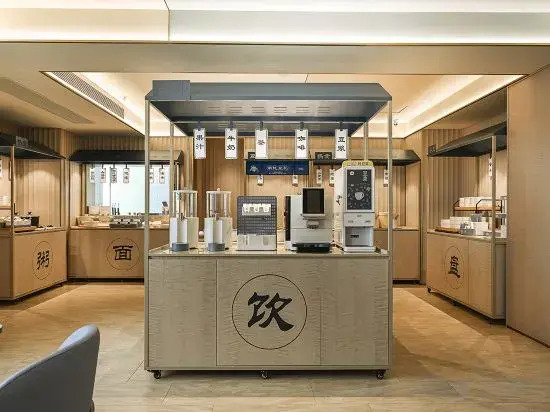 HanTing Hotel (Jiaozuo Yingbin Road Henan Polytechnic University)