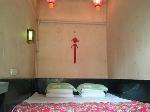 Chengzhai Guminju Inn(平遥程宅古民居客栈)