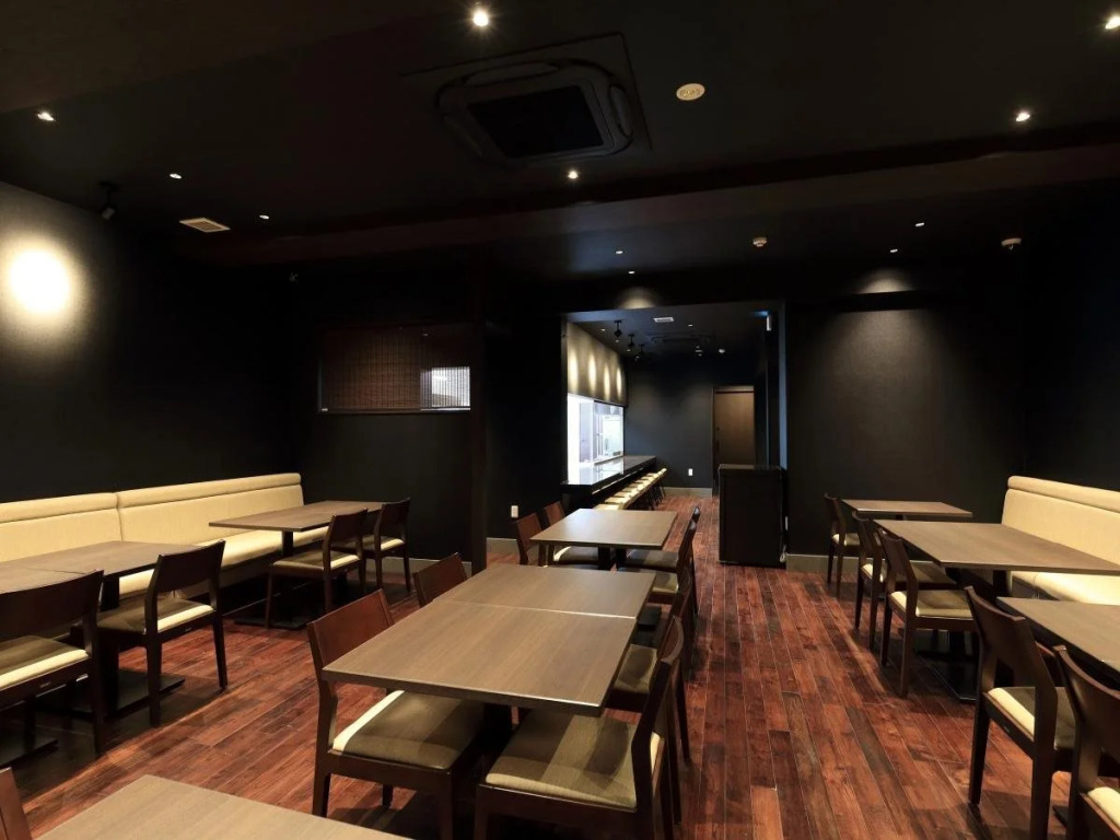 Hotel Kuu Kyoto