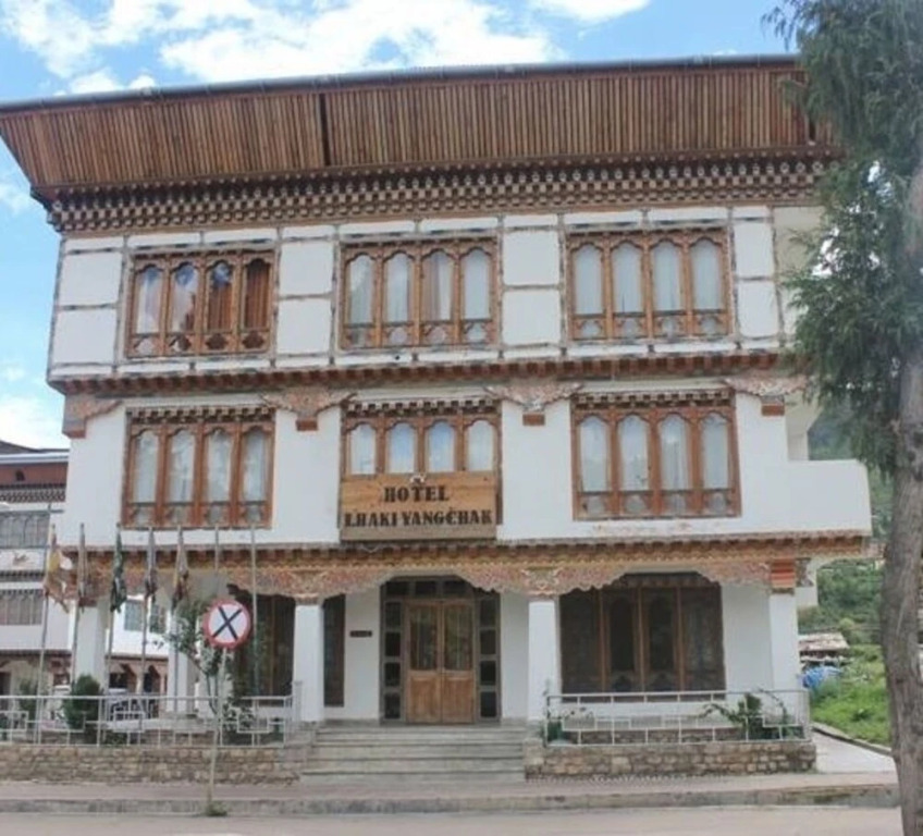 Lhaki Yangchak