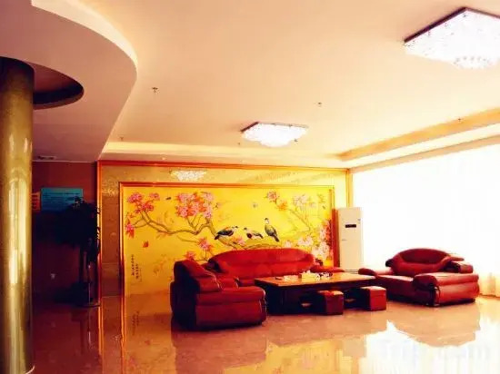 Luofushan Fuxing Hotel
