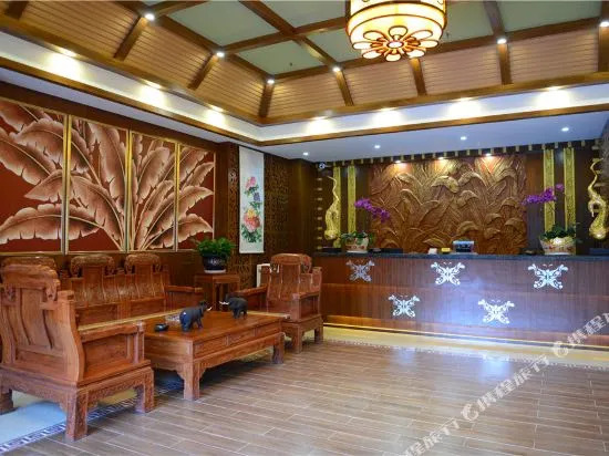 Jiatai Holiday Hotel