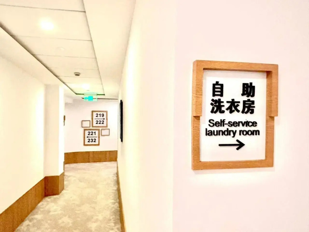 Middle Huaihai Road Homestay