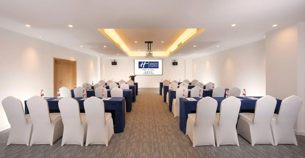 Holiday Inn Express Chengdu East by IHG