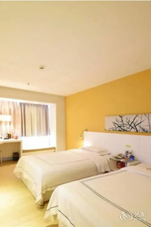 Today Inns Changsha Sifangping