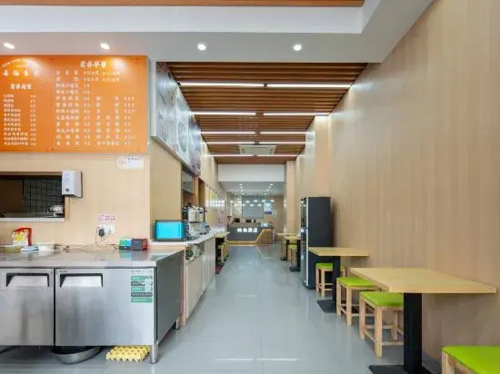 Hangzhou Tahe Hotel (Hangzhou South Railway Station Xiaoshan Yintai Branch)