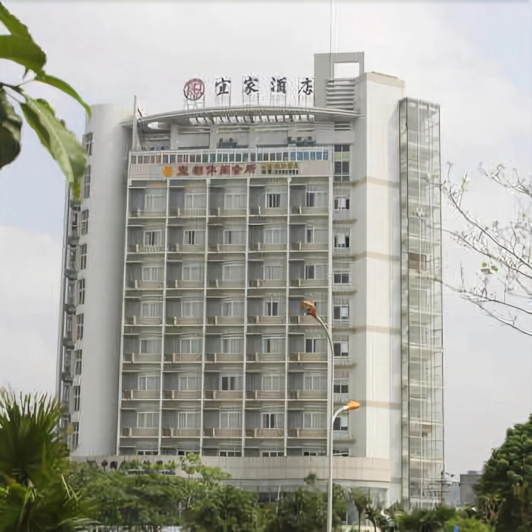 Yijia Jinglan Hotel Liuzhou