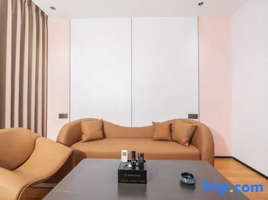 Hejia Smart Hotel (Ledong Commercial Pedestrian Street)