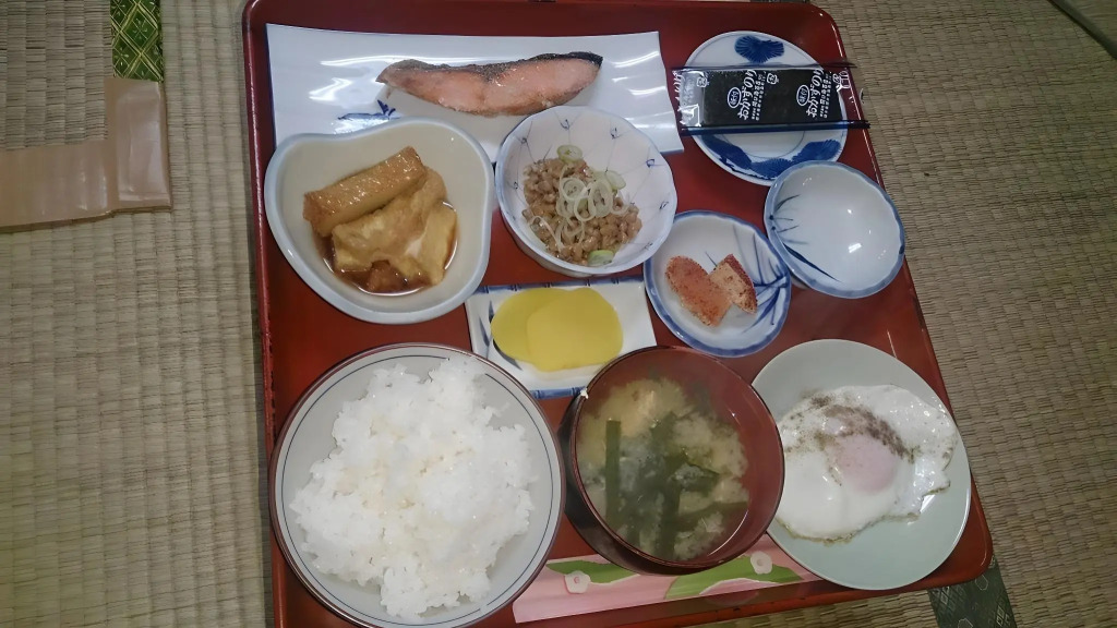 Niko Ryokan