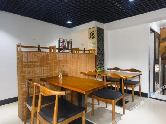 Hangzhou Jushe Chinese Inn (Xihu Jiulisong)