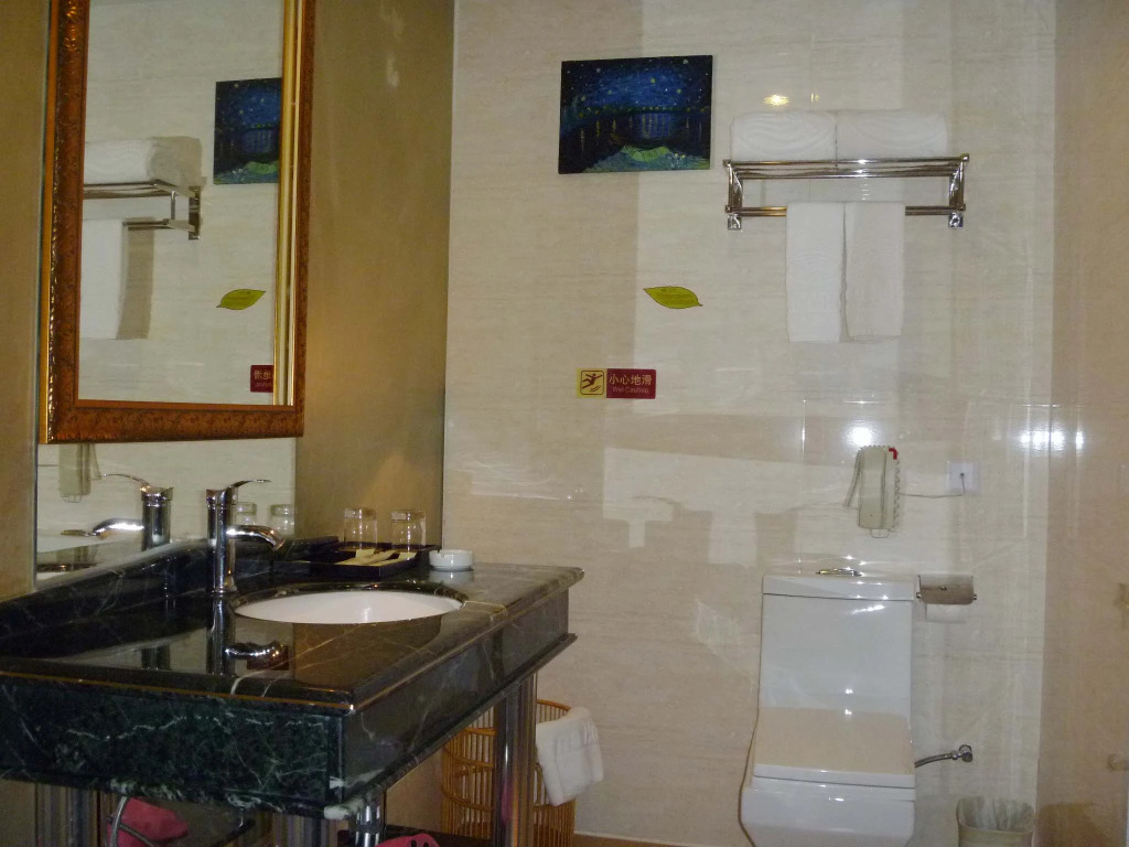 Vienna Hotel Shenzhen Longgang Shengping