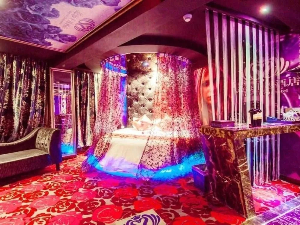 Houhai Theme Hotel