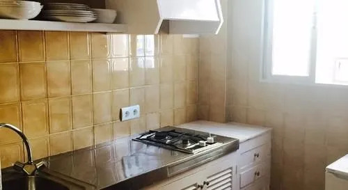 Apartamentos Arcomar