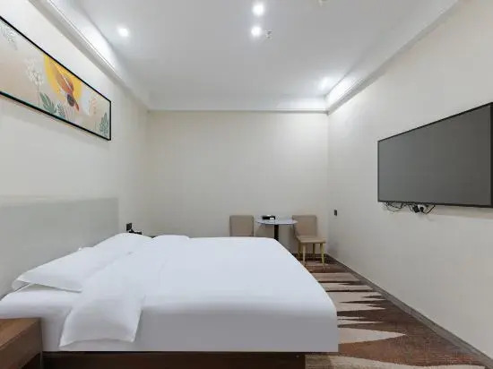 Elong Deluxe International Hotel (Huaibei Suixi)