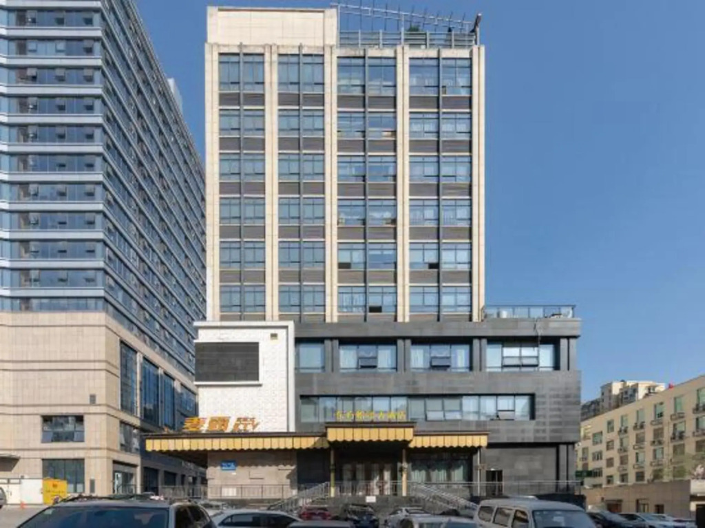 Dongfang Yijing Hotel