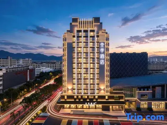 JI Hotel (Wenling Daxi Branch)