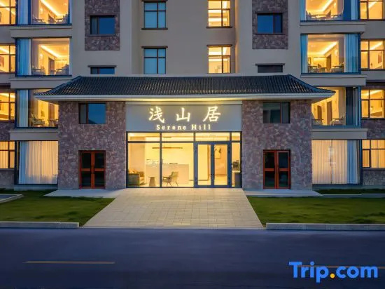 Qian Shan Ju Hotel