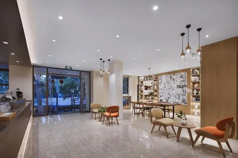 Hanting Premium Hotel Nanjing Xuanwumen