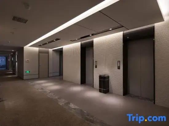 Homeinn Selected Hotel (Yancheng Municipal Government Jinying Julonghu Store)