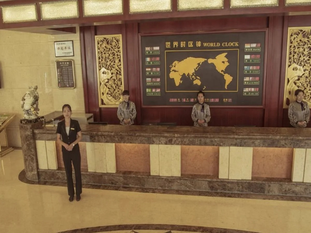 Chengde Hotel