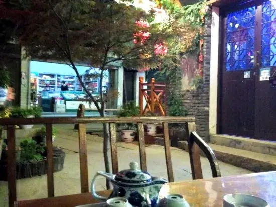 Xiaoqiao Renjia Inn