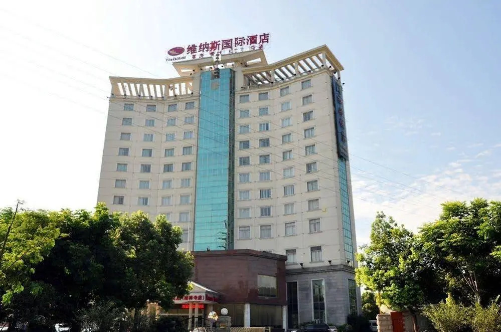 Vienna Hotel