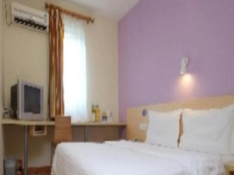 7Days Inn Yichang Wanda Plaza