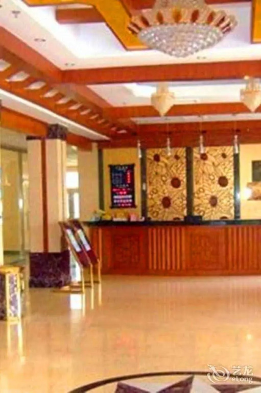 Long Rui Resort - Beijing