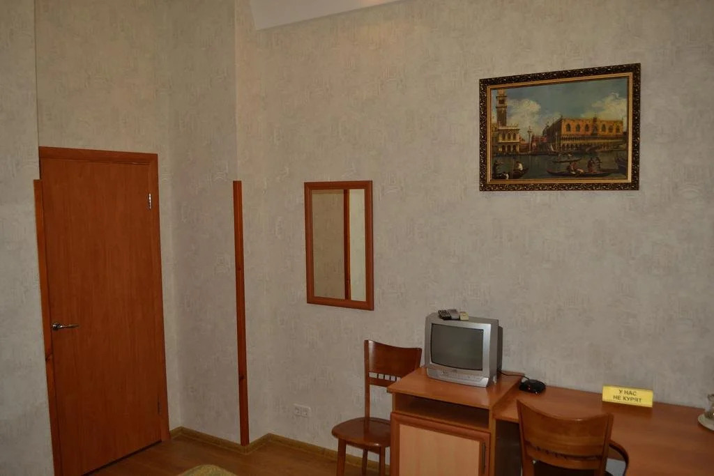 Пилигрим 3