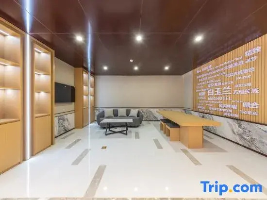 Magnotel Hotel (Lanzhou Zhonghai Plaza Provincial Central Hospital)