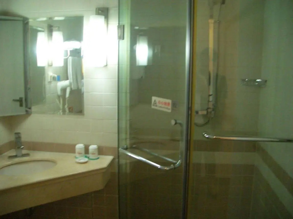 Home Inn Shanghai Hongqiao Airport Wuzhong Road