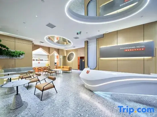 Zhu Xiao Ding Hotel (Beijing Chaoyang 798 Art Zone Wangjingnan Subway Station Branch)